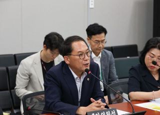 학교운영위원 자격 검증 강화...후보자 단계부터 범죄경력 조회 가능