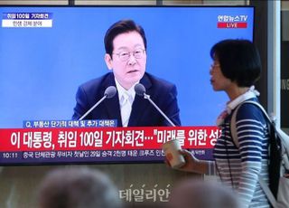 "3통 분립, 파괴의 100일"…국민의힘, '쇼통'에 부글부글 [李대통령 100일 기자회견] [9/12(금) 데일리안 출근길 뉴스]