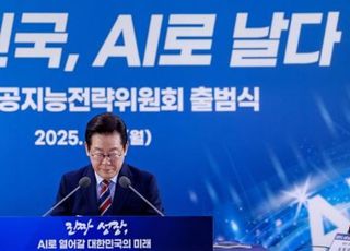 미국 증시 상승세 견인하고 있는 인공지능(AI) 사이클 …한국은?