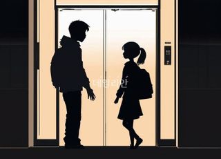 "성범죄 저지르려고" 女초등생 끌고 가려한 고교생 결국...