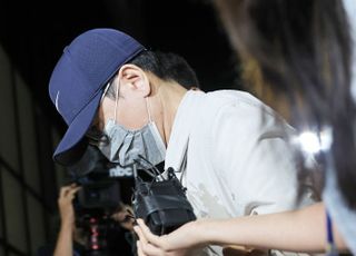 '삼부토건 주가조작' 이기훈 이르면 오늘 구속 여부 결정