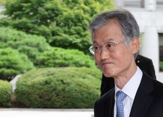 조희대 대법원장, 與 사법개혁 속도전에 "공론화 통해 충분히 논의해야"