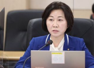 '총선 앞두고 지역구 경로당에 기부' 송옥주 의원, 1심 당선무효형