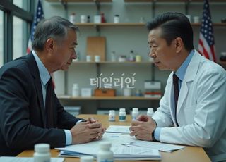 中 바이오 '싹'부터 자른다…美 공급망 넘어 라이선스도 '빗장'