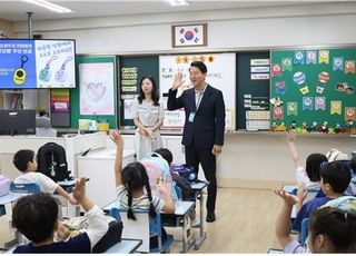 오세훈 "어린이 대상 범죄 불안 없도록 모든 대안 찾아 보호할 것"