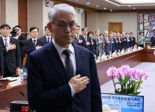 "당당하고 의연하게"…사법개혁 파고 앞 법원장들 '입' 주목