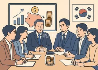 청년미래적금 내년 6월 출시 예정... 청년도약계좌 ‘갈아타기’ 가능