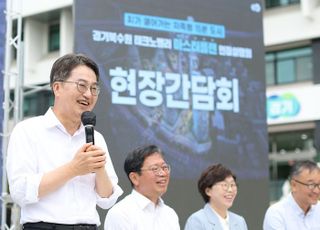 김동연 “'경기북수원 테크노밸리' AI가 열어가는 자족형 15분 도시로”