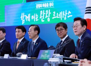 한참 답변한 李대통령, 김진태 발언 기회 요청엔 '제동'