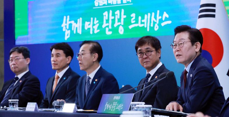 한참 답변한 李대통령, 김진태 발언 기회 요청엔 '제동'