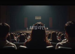 공연 문턱을 낮추는, ‘과정공유’의 매력 [과정공유, 미완의 미학①]