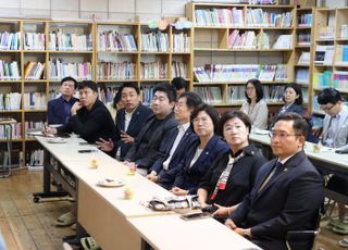 경기도의회 교육행정위, '대안초등학교' 부천 산학교 방문