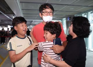 미 조지아주 구금 한국인 노동자, 인천공항 통해 무사 귀국