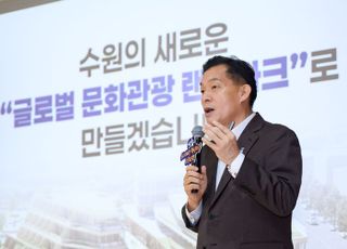 이재준 수원특례시장 "수원 영화 도시재생혁신지구, 글로벌 문화관광 랜드마크로 만들겠다"