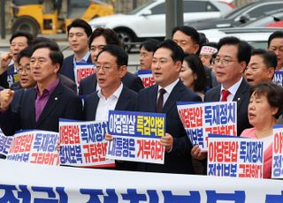 "민원 제출 수고"…대통령실, 국민의힘 항의방문에 내놓은 반응