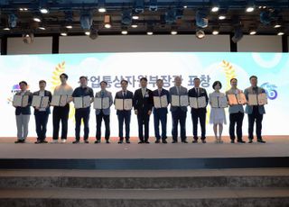 산단공, 인천 국가산업단지 60주년 기념행사 개최