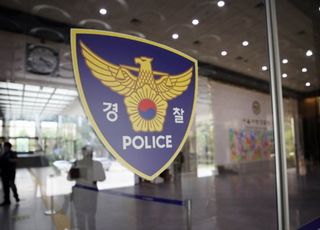 청소년 계정 사들여 피싱 사기…범죄 조직 42명 검거