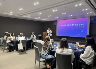 남부발전, 여성 리더십 교육 개최…성평등 가치 확산