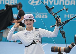 광주 세계양궁선수권 폐막, 메달 합계 1위에도 아쉬움 남긴 한국 양궁