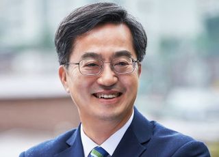 '미국서 풀려난 한국인 316명'…김동연 "다시 이런 일 반복돼선 안돼"