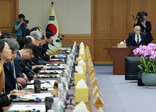 전국법원장들, 與 사법개혁안 사실상 반대 결의…"공론화 필요"