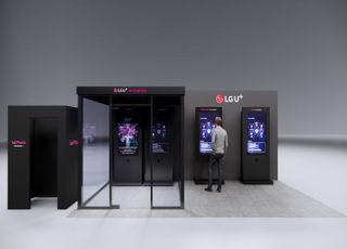 LGU+, 글로벌 무대서 ‘보이스피싱 탐지 AI’ 선보인다