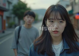"신고 있는 스타킹 팔아달라" 한국 여성 스토킹한 중국인 긴급체포