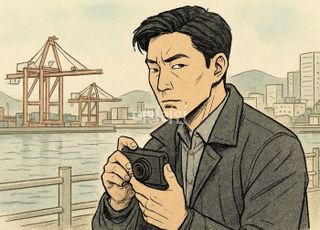 대한민국 국적 얻고 '사상 전향 강요' 소송 낸 北간첩, 2심도 패소