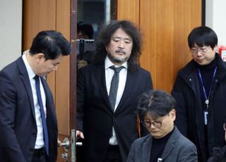 "불만이면 퇴사해" 김어준에…국민의힘 "무릎 꿇고 사과하라"