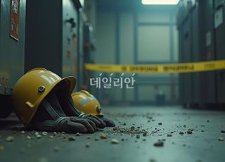 8m 솟구쳤다가 바닥에 추락…안산 제조업체서 40대 중국 근로자 사망