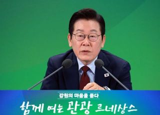 "권력엔 서열이 있다"?…李대통령 '신대통령제' 서막 여나 [정국 기상대]