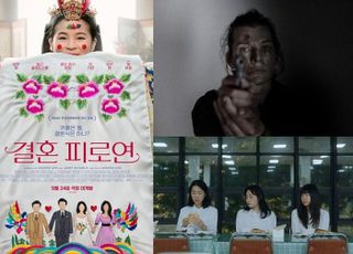밀라 요보비치·윤여정 등…BIFF, 장르 뛰어남는 글로벌 합작 조명 [D:영화 뷰]