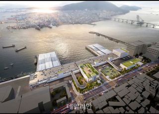 해수부·부산시, 부산공동어시장 현대화사업 설계보완 협의안 마련
