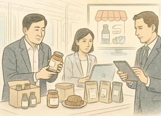 마을기업 글로벌 도약…내년 성장자금 53억원 투입