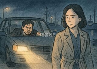 이별 통보에 격분해 차로 여자친구 들이받은 40대…항소심도 징역 10년