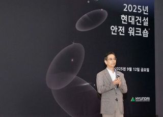 이한우 현대건설 대표 “안전사고 원천 차단, 비상 안전 체제 가동 중”