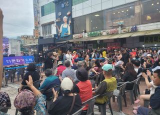 [수원 소식] '제13회 다문화가요제' 성료…지역상권 활력 기대