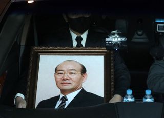 4년째 떠도는 전두환 유해, 결국 이곳에 묻히나