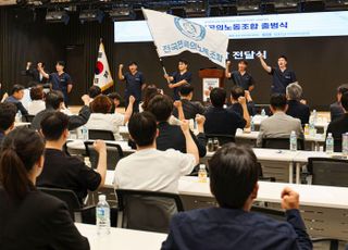 전공의들 "혹사의 정당화 끝났다"…전국단위 노조 출범 '3000명 가입'