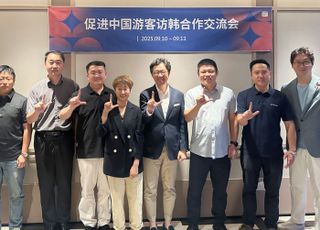 롯데면세점, 광저우·칭다오 현지 여행사와 MOU 체결…“中 단체관광객 유치”