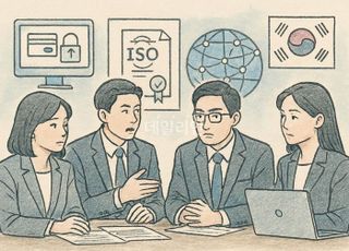 韓 제안 ‘제3자 결제서비스 정보보호’ 국제인증… 네이버·카카오 등 핀테크 해외 진출 발판