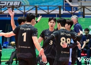 프로배구 대한항공, 컵대회 첫 경기서 우리카드 3-0 대파