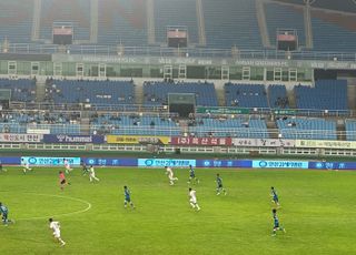 안산그리너스FC, 8연속 패배로 감독 자진 사퇴하나?