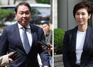 SK그룹 최태원-노소영 '세기의 이혼소송'…금주 결론 수순 밟나