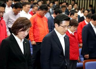 '국회 패스트트랙 충돌' 당시 자유한국당 의원·관계자 기소 5년 만에 결심공판