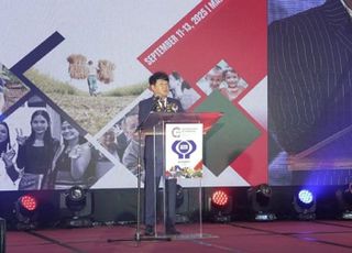 신협, '2025 아시아신협포럼' 성료…글로벌 리더십 강조