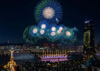 “서울세계불꽃축제, 295억 규모 직접 경제효과...국가 자산”