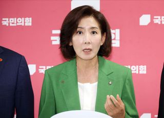 대법원장 찍어내기?…나경원 "추미애 '사법파괴 완장질' 도 넘어"