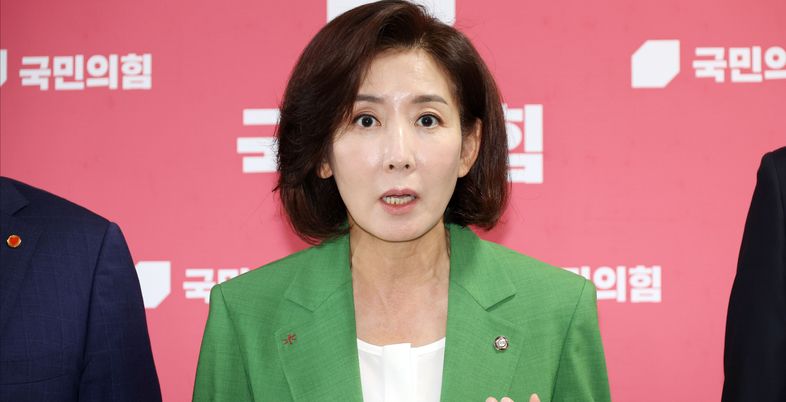 대법원장 찍어내기?…나경원 "추미애 '사법파괴 완장질' 도 넘어"