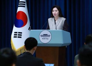 대통령실, 추미애 '조희대 사퇴요구'에…"원칙적으로 공감"